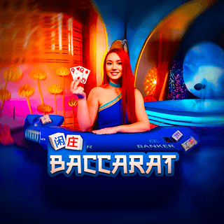 Live Baccarat 2 thumbnail